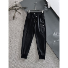 Prada Long Pants